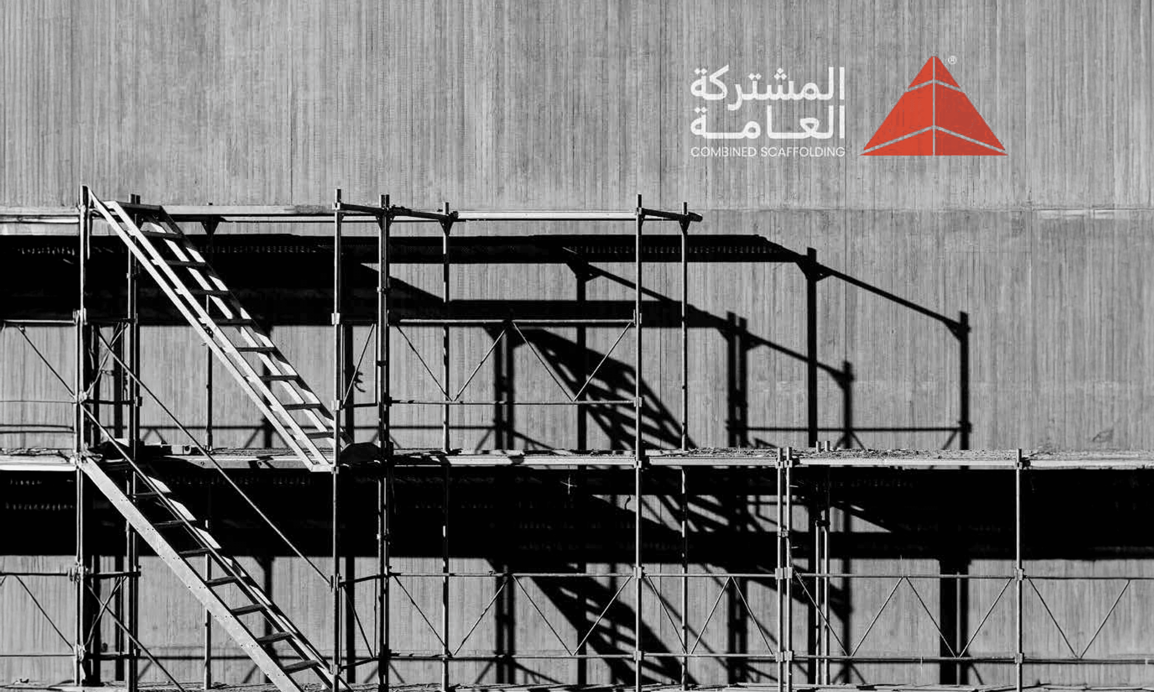 Moshtaraka Brand Identity - Image 7