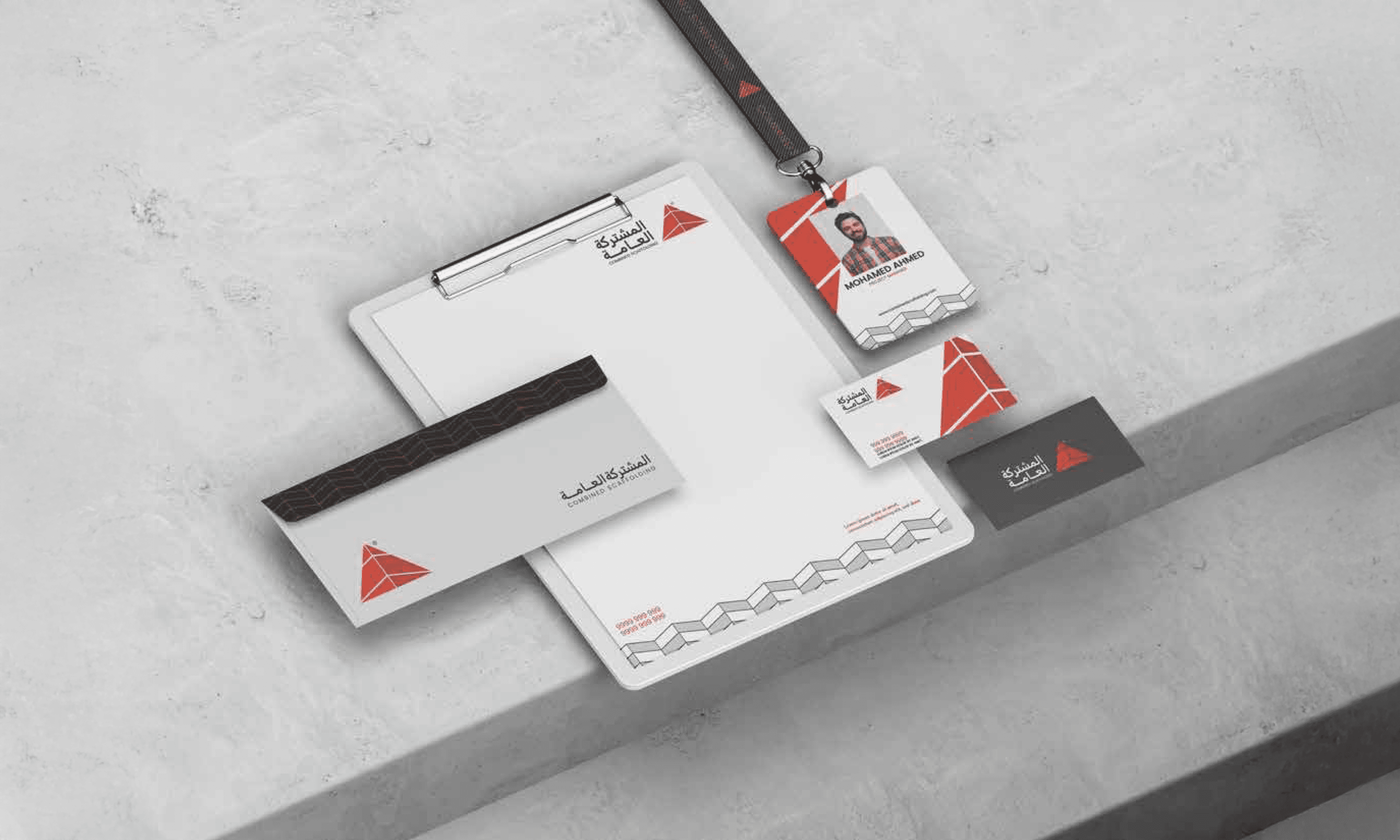 Moshtaraka Brand Identity - Image 8