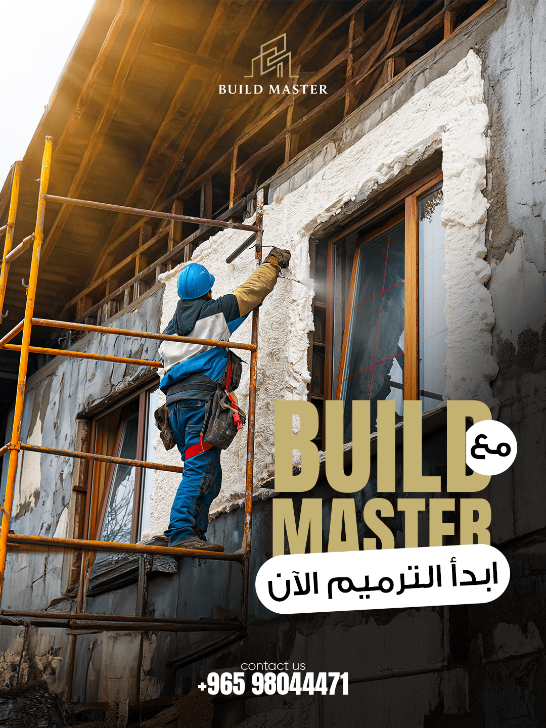 Build Master Social Media - Image 5
