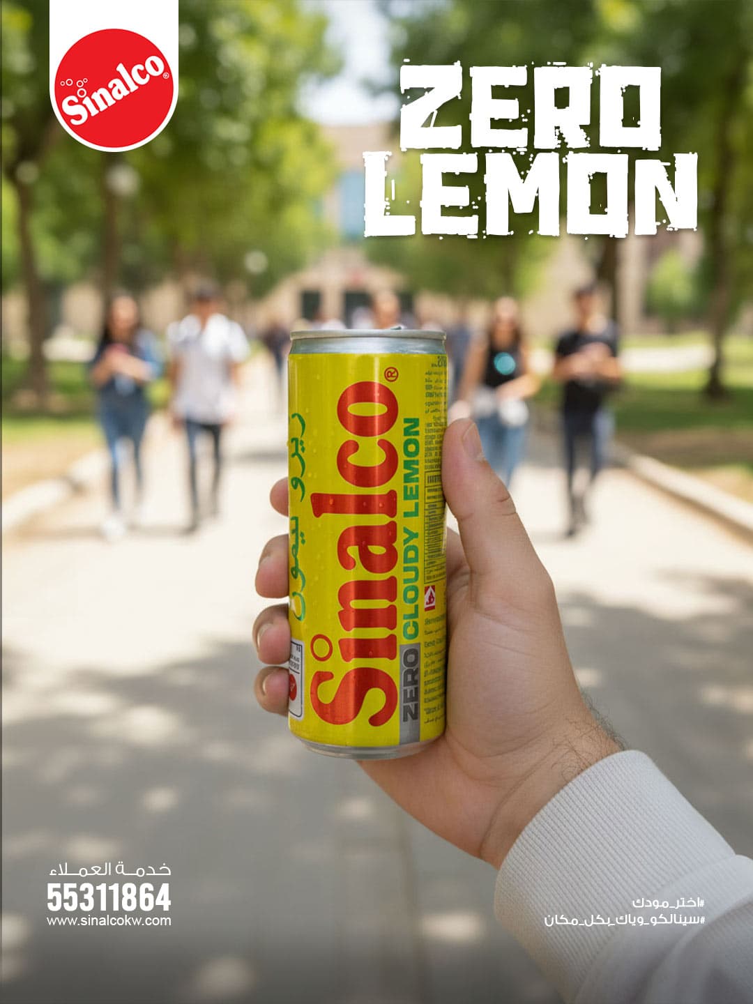 Sinalco Social Media - Image 1