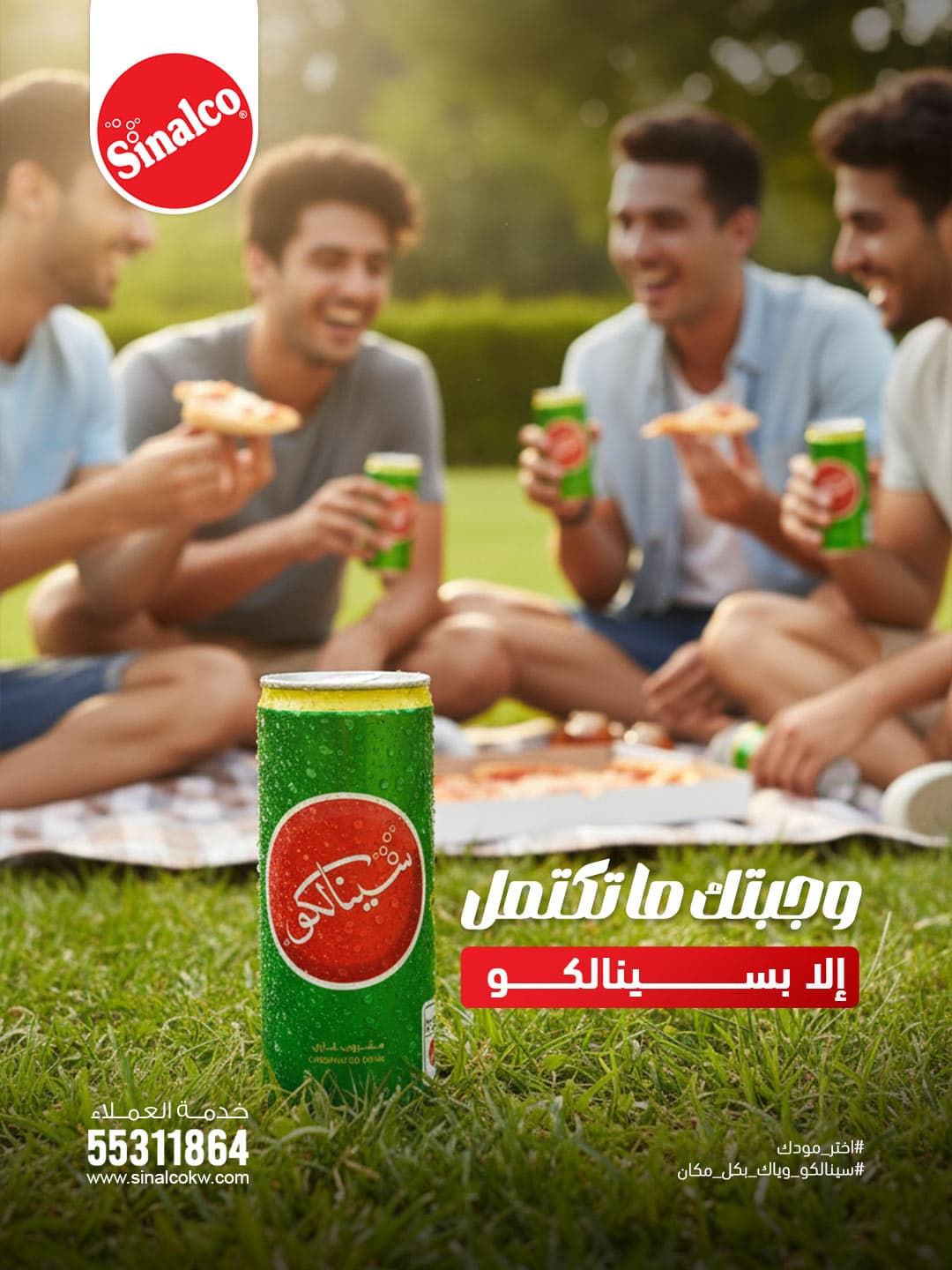 Sinalco Social Media - Image 25