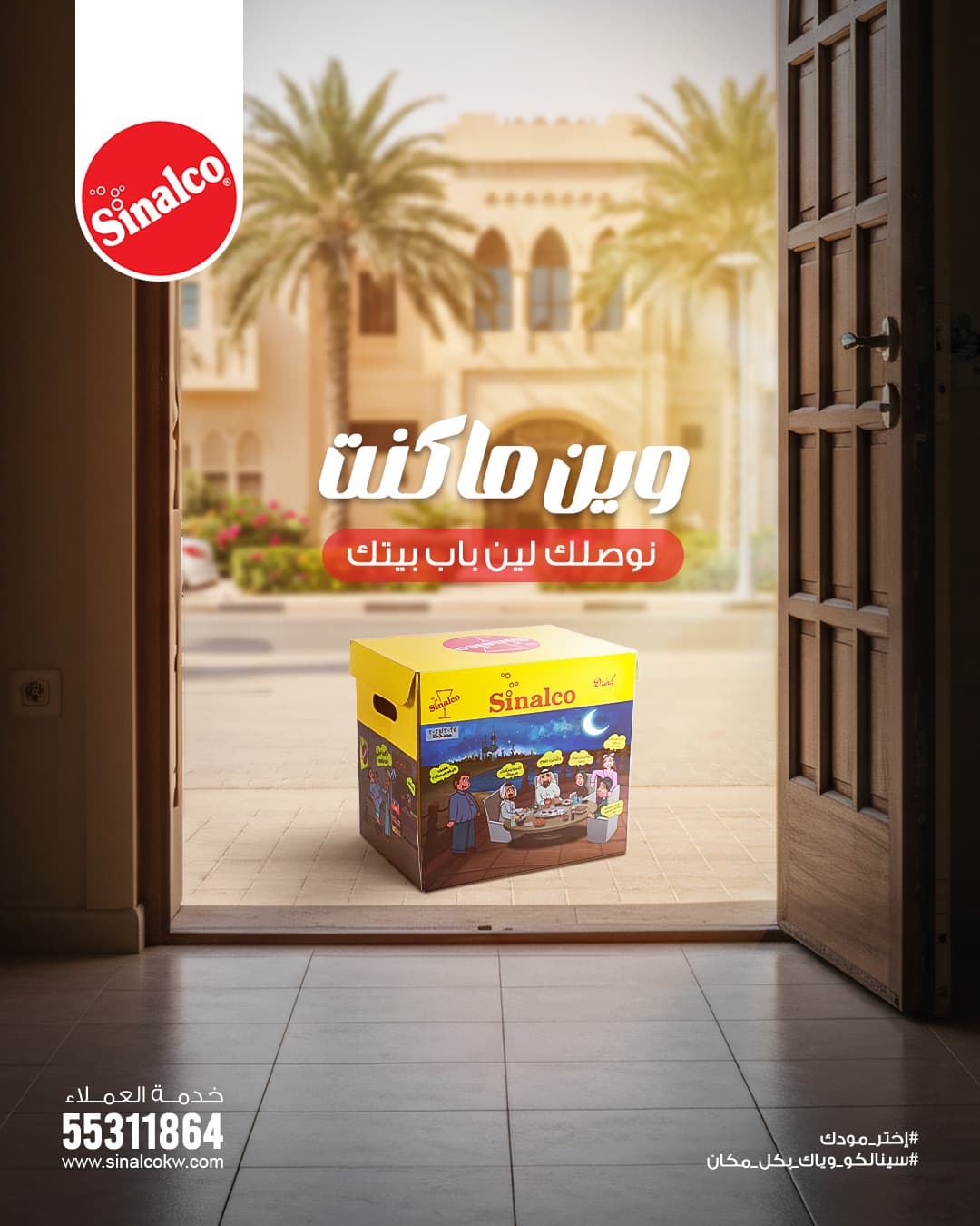 Sinalco Social Media - Image 27