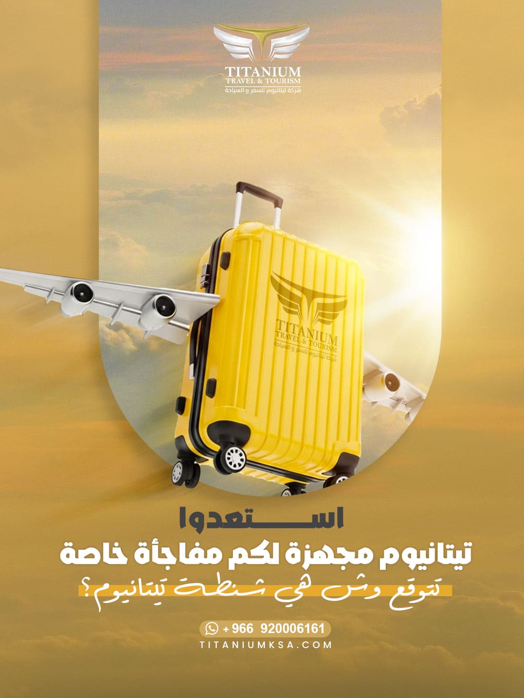 Titanium Social Media - Image 15