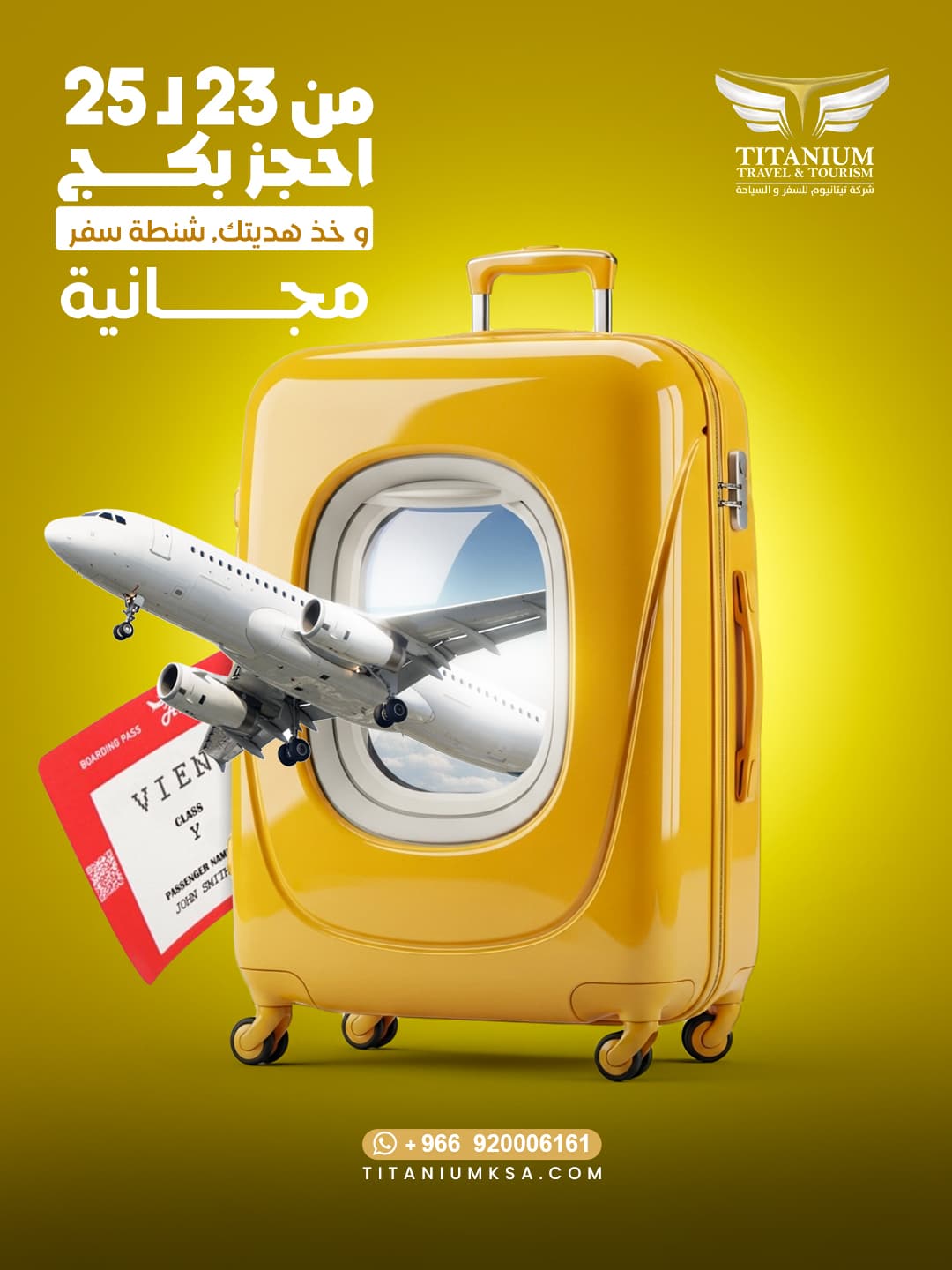 Titanium Social Media - Image 16