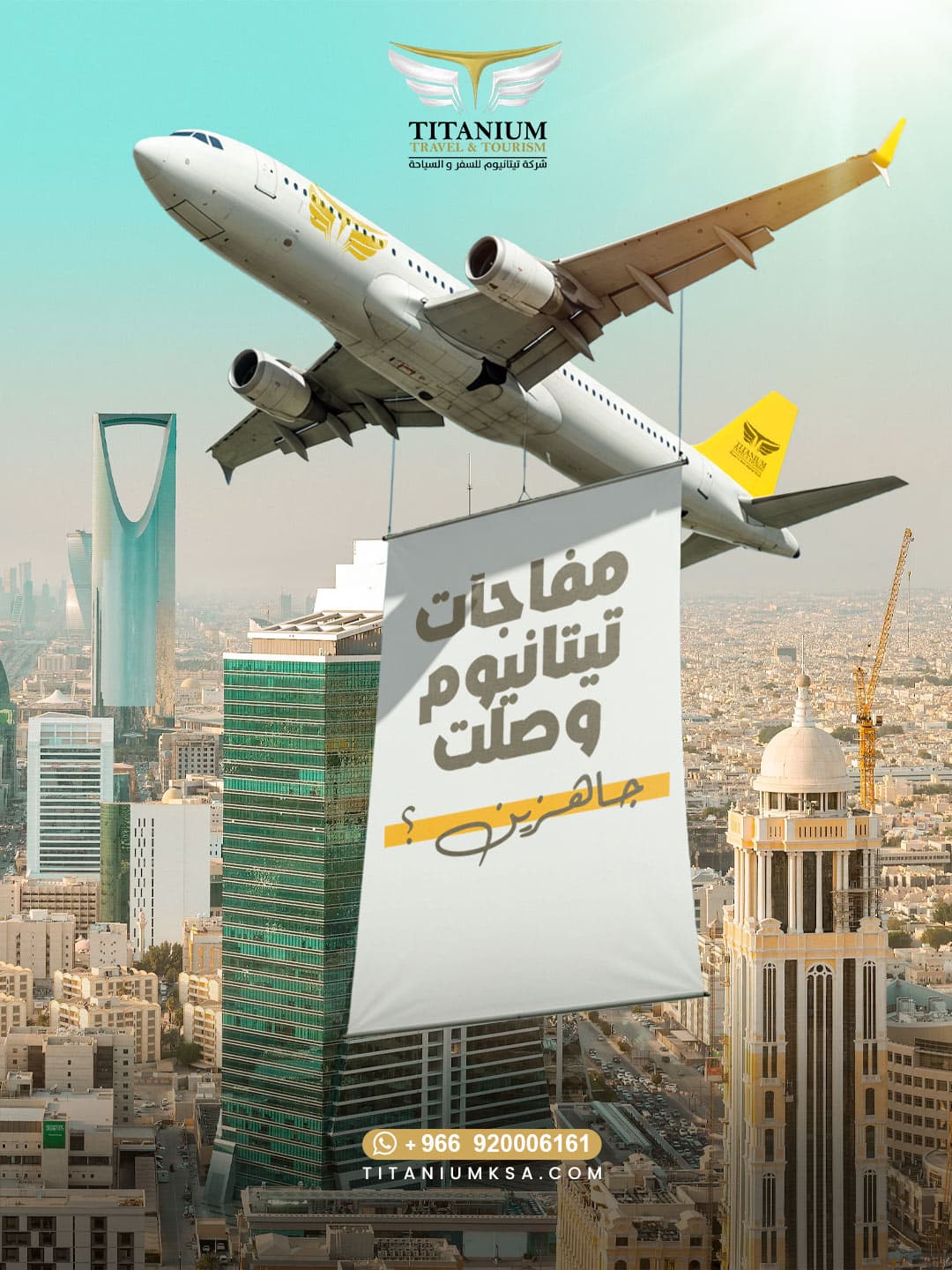 Titanium Social Media - Image 20