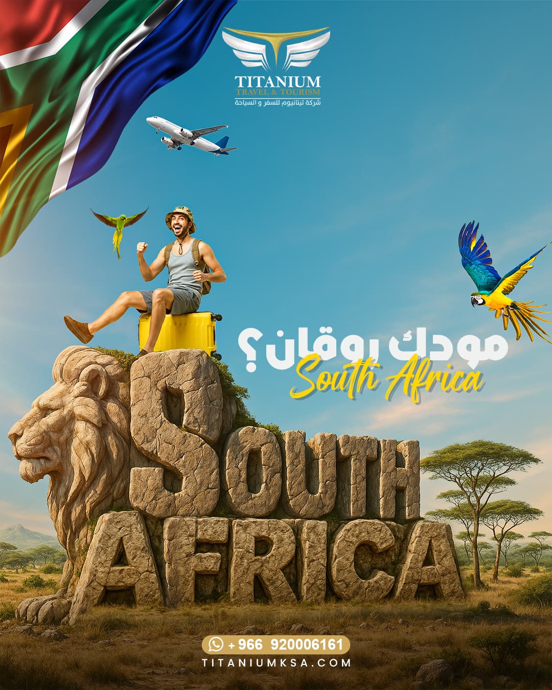 Titanium Social Media - Image 21