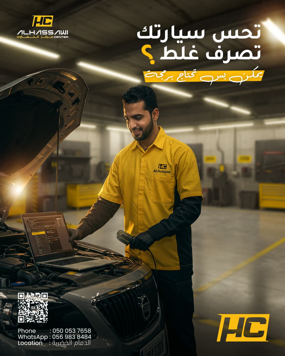 Al Hassawi Social Media - Image 10