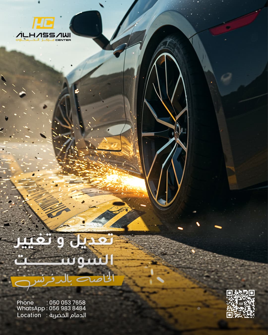 Al Hassawi Social Media - Image 12