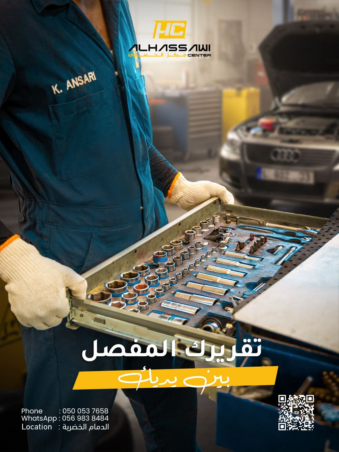 Al Hassawi Social Media - Image 13