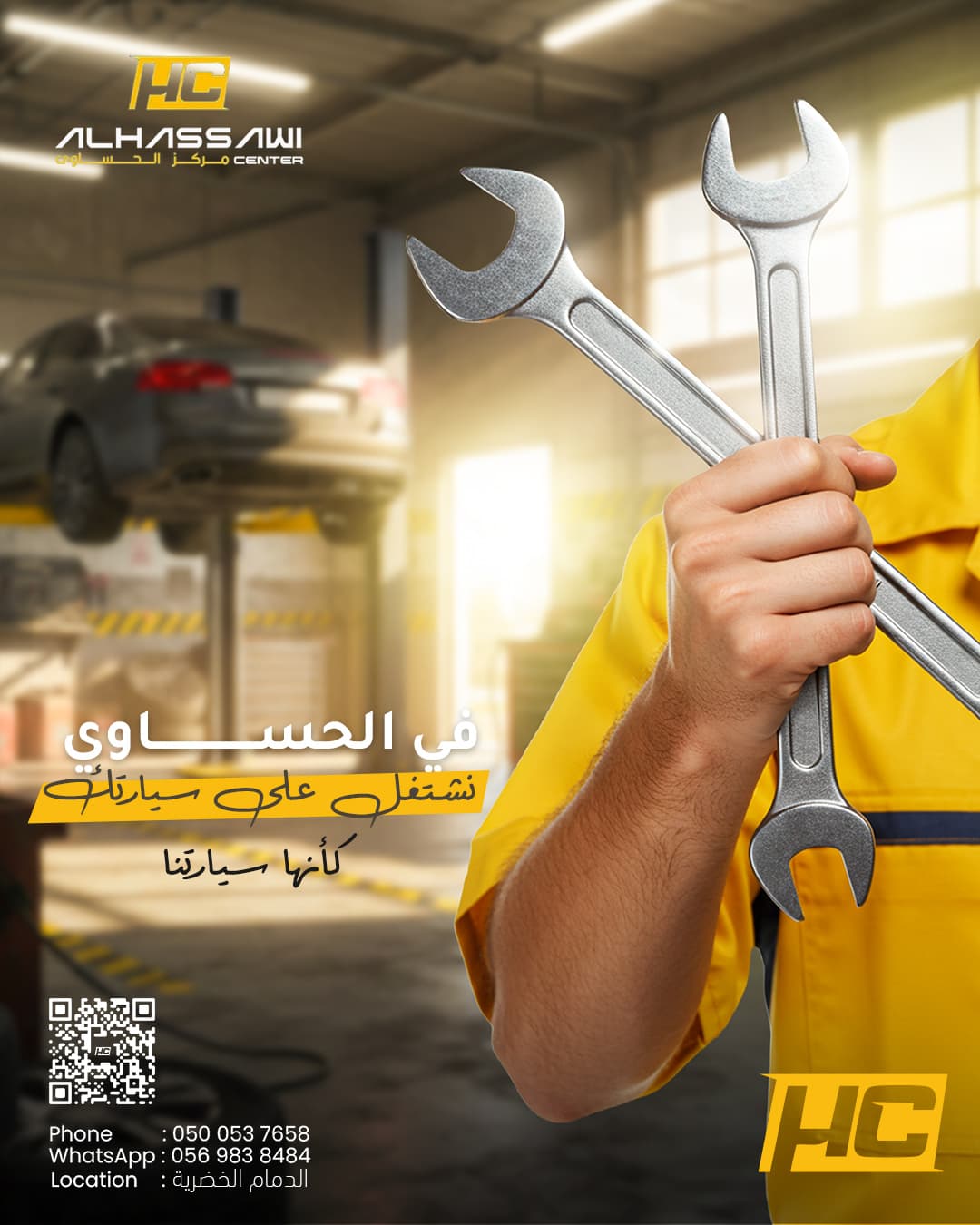 Al Hassawi Social Media - Image 21