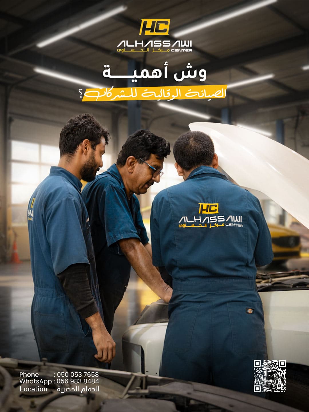 Al Hassawi Social Media - Image 7