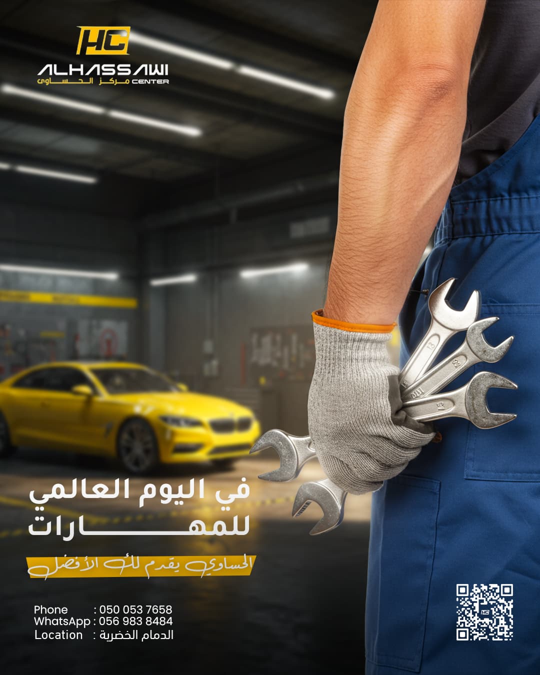 Al Hassawi Social Media - Image 9