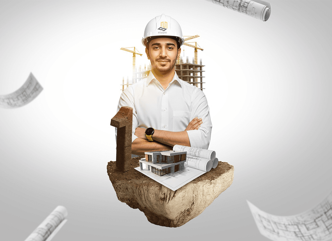 Fananeen Alsharq Social Media