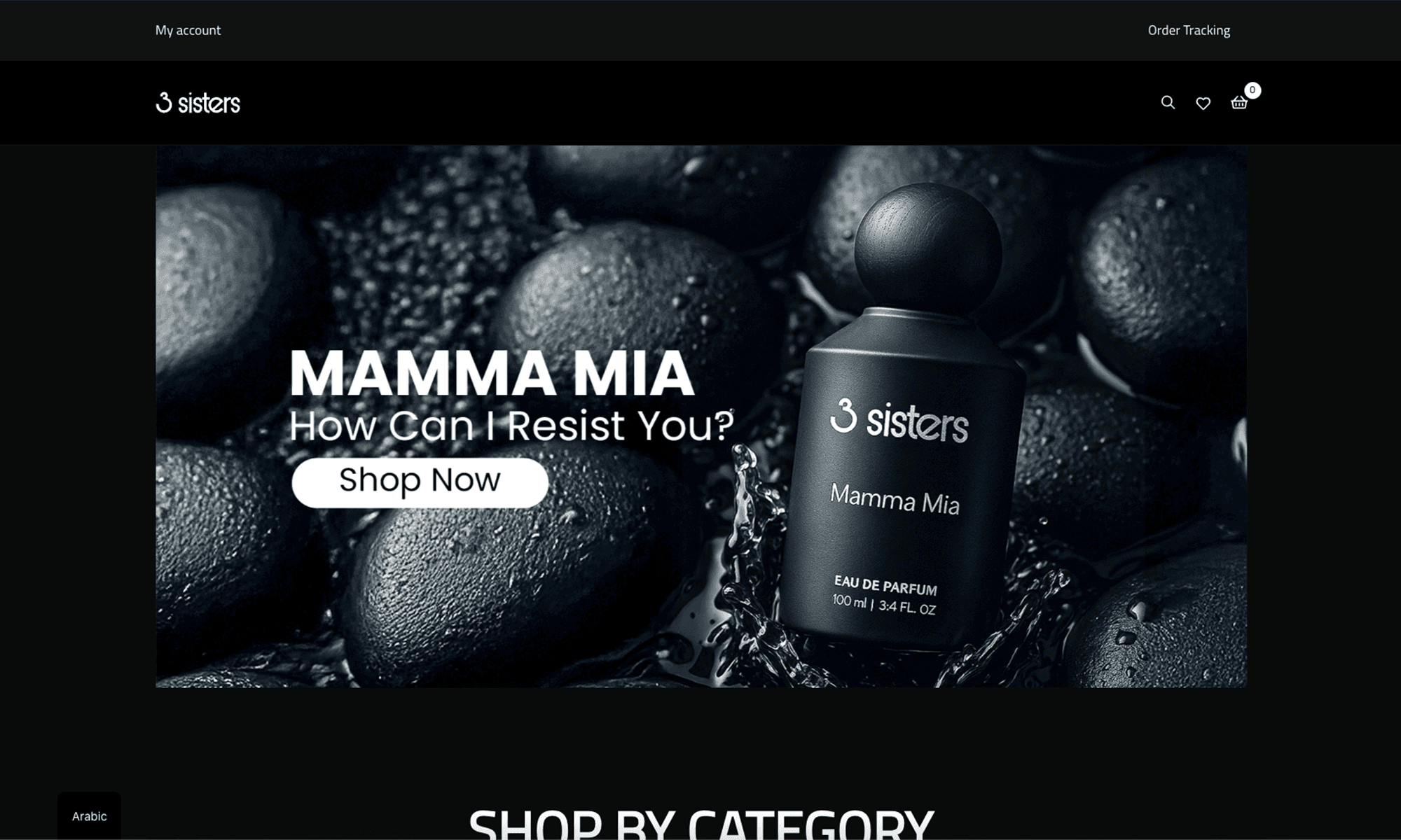 ثلاث أخوات - Image 1